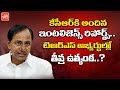 TRS zeros in on a candidate for Huzurnagar; Intelligence report