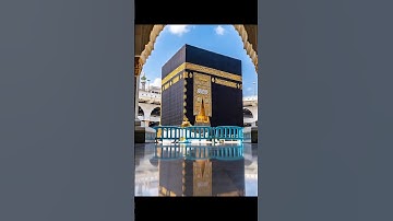#المصحف #صدى_القرآن #قران_كريم سورة الحج
