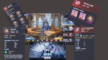 ĐLĐL_HSĐQ - Sv Đài_Review Banner Skin Tiểu Bạch SP Kèm Cốt Tay Trái Suy Biến, HHHT Mới & Kim Long