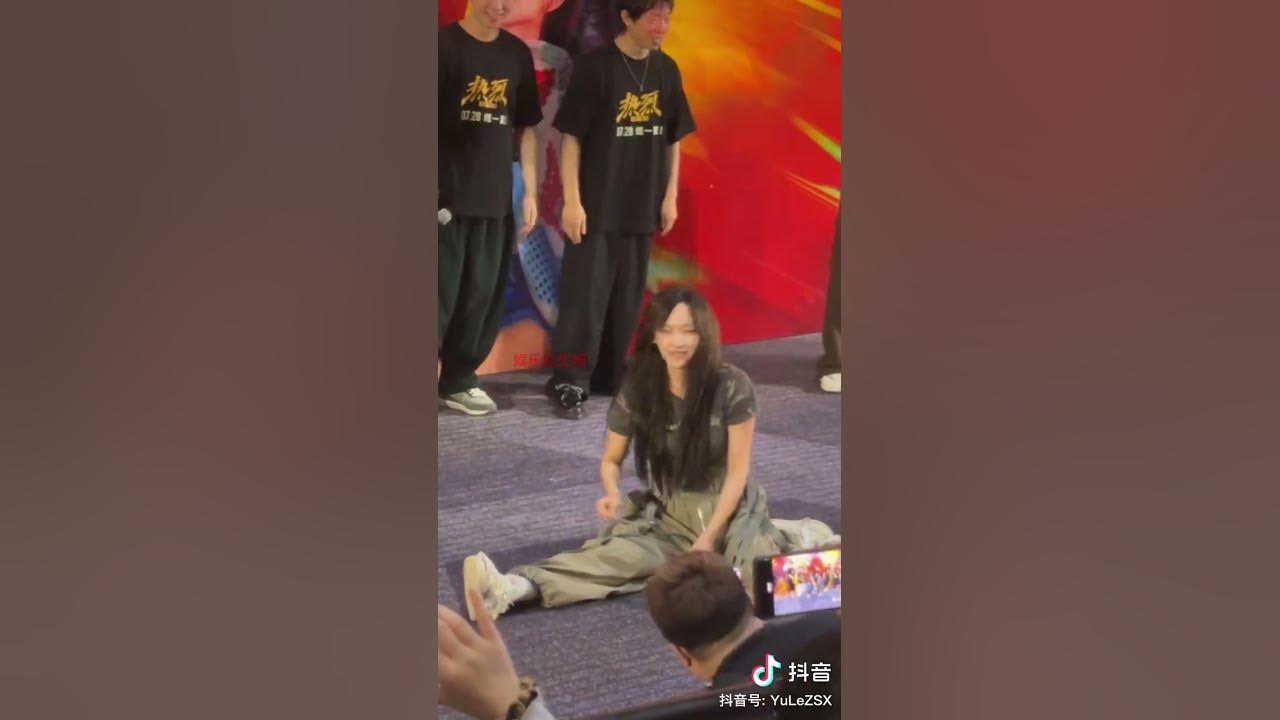 Cheng Xiao came to support Wang Yibo's One and Only movie at Shanghai 💚 ©logo