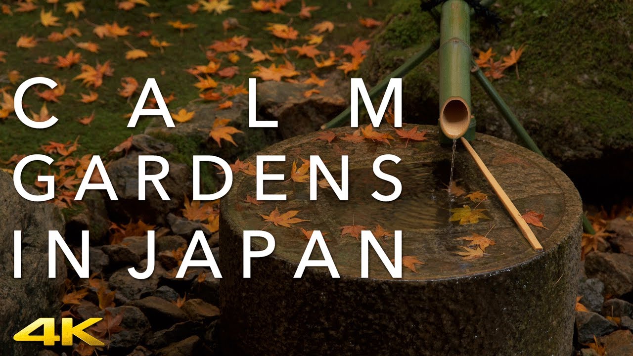 CALM GARDENS IN JAPAN　心が落ち着く日本庭園集 #侘び寂び