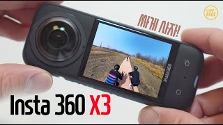 인스타 360 X3 사용기 리뷰와 할인 혜택 소식! [Insta 360 X3 카메라 ONE RS 비교]