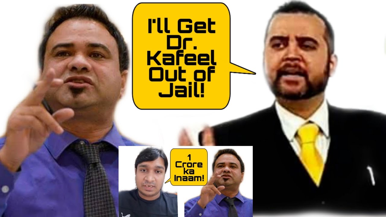 Films Et Séries Tv Avec Anupam Tripathi Anupam Tripathi latest video🎥| I'll get Dr. Kafeel Khan out of jail 👮🚓