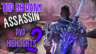 Throne and Liberty | TOP PvP RANK ASSASSIN GAMEPLAY | PvP Highlights #2