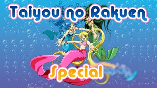 Karaoke - Taiyou No Rakuen Special