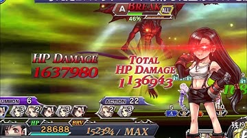 DFFOO JP - Tifa Max LD Damage