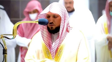 القارئ الشيخ د.ماهر المعيقلي || سورة الحج || اكتب شئ تؤجر عليه