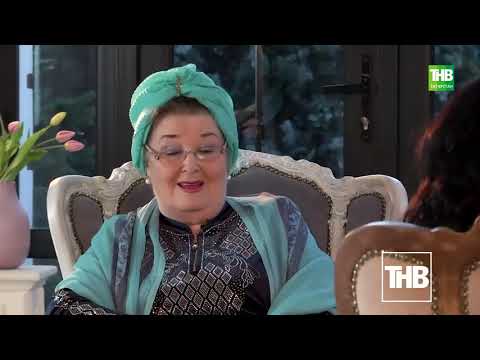 Видео: Татар хэв маягийн үндсийг тогоонд хэрхэн яаж хоол хийх талаар