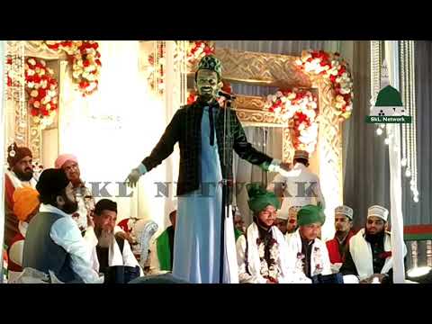 Kafil Ambar Khan || Urs E Naziri, Panskura 09/03/2019