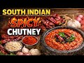 South Indian Spicy Red Chutney 🌶️ | Hotel Style Dosa Idli Chutney Recipe | 5 Min Instant Chutney