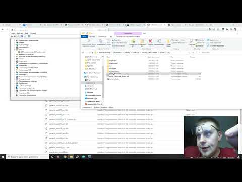 Arduino stm32f103 Unknown USB device
