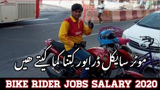 Dubai Delivery Boy Salary - Delivery Boy Jobs salary in Dubai UAE 2020-Dubai Bike Rider salary 2020