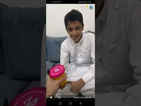 سنابات دربحه ليون ودربحه وولف تقابلو