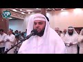 صلاة التراويح - القارئ الشيخ محمد البراك