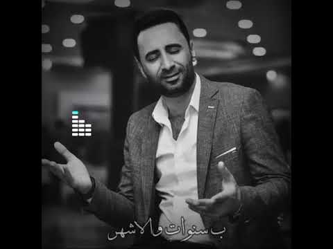 أبووحيد محمد جاويش اجمل اغنيه ابو وحيد 2020 هاي ل داردي 