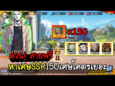 วีดีโอ: เครื่องคว้านเพชร: ชนิด อุปกรณ์ หลักการทำงาน และสภาพการใช้งาน