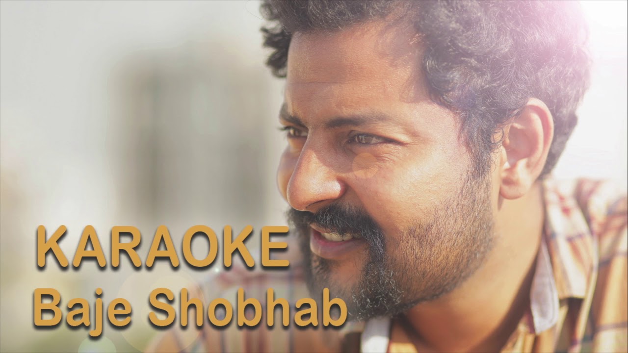 Baje Shobhab I KARAOKE I Prithwi Raj ft Rehaan I Jilapi Originals I 2018