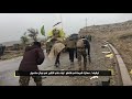 لواء علي الاكبر يخوض معارك ضارية في جبال مكحول ضد داعش الارهاب لواء علي الاكبر يخوض معارك ضارية في جبال مكحول ضد داعش الارهاب
