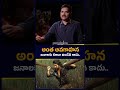 అంత అవగాహన జనాలకు కూడా ఉండేది కాదు..| Peddi Production Designer AVINASH KOLLA | greatandhra.com