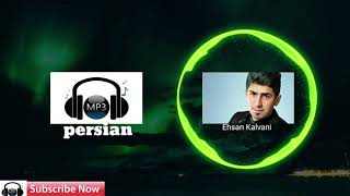 Ehsan Kalvani - Sindoni \