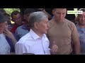Атамбаев выступил после неудачной спецоперации по его задержанию