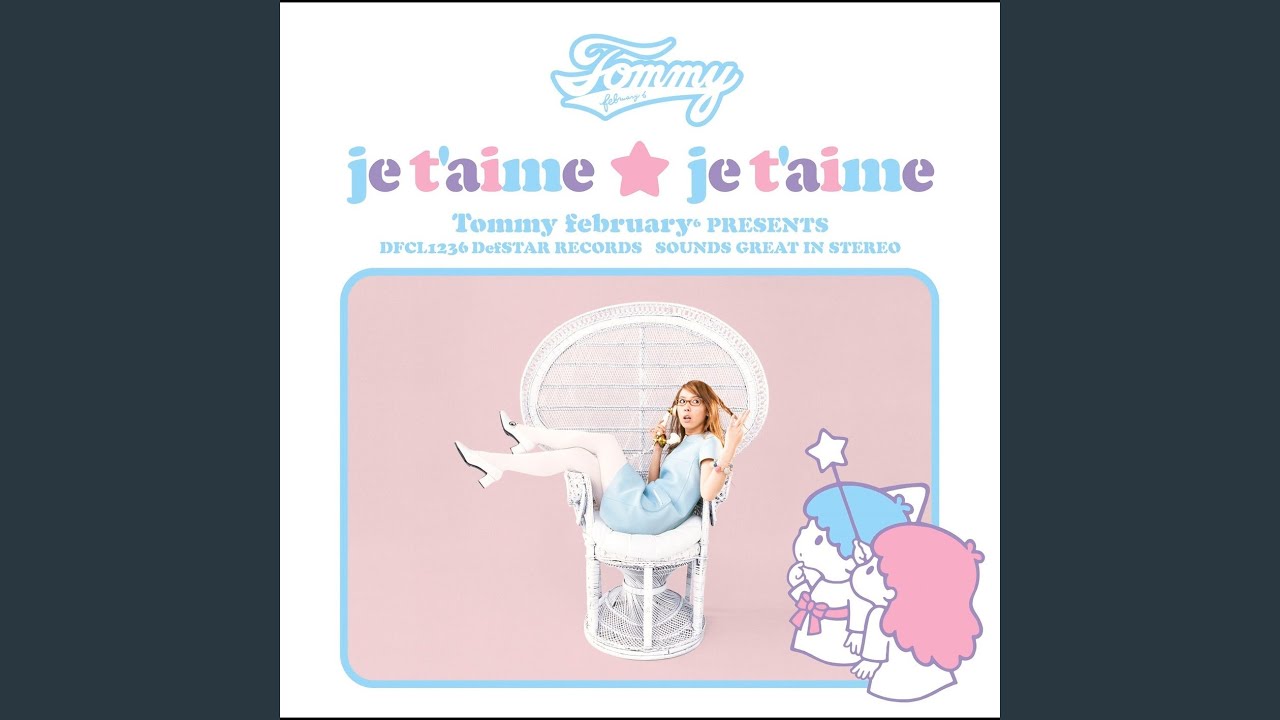 ★美品★　 February6 Jet'aime☆Jet'aime je t'aime ☆ je t'aime : Tommy february6 | HMV&BOOKS online - DFCL