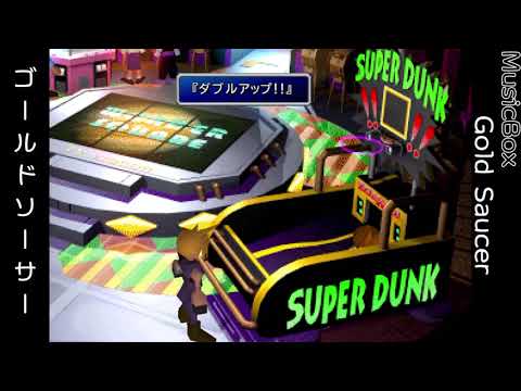【FF7オルゴール】「ゴールドソーサー」"Gold Saucer"