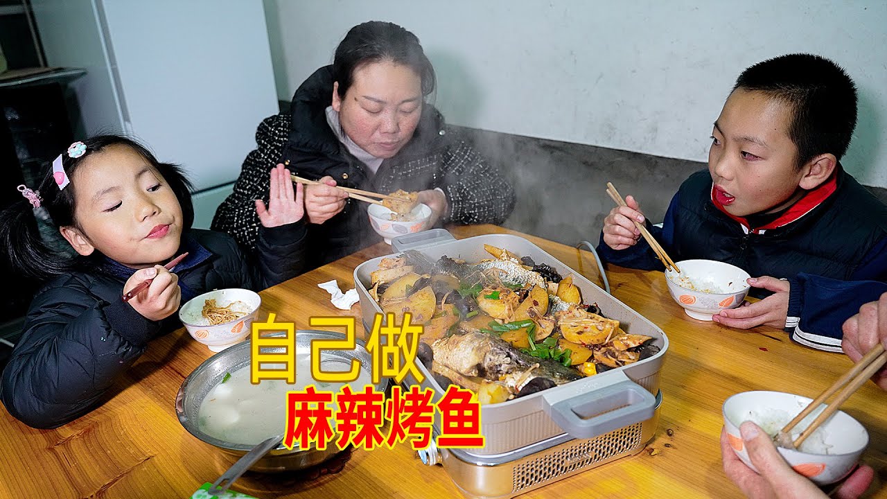 Я купил рыбу! Сделать вкусную рыбу на гриле