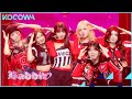 IVE - Baddie | Music Bank K-Chart EP1183 | KOCOWA+