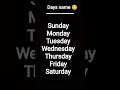 days name 😊