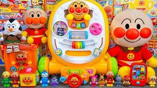 TOY ASMR】Anpanman Ride! Push! Transformation Walker