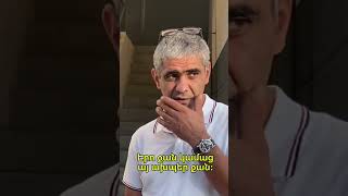 Հարսի կուկլեն 😂 #humor #haykakan #հայկական
