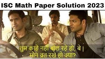 ISC Mathematics 2023 | SOLUTIONS | SECTION A | Yash Maheshwari | Maaheshwari Classes |