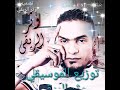 حبي ليك
