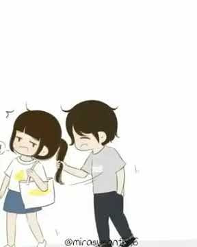 [STORY WA] Baper uh ah