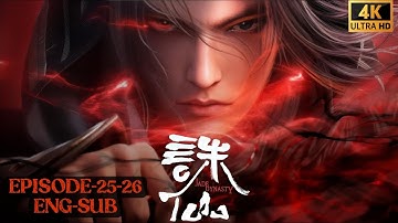 4K [ENG-SUB]Jade Dynasty Season 3 Episode 25-26 END, English Sub