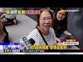 風雨無阻！ 寶可夢玩家擠爆北車抓「超夢X」@newsebc