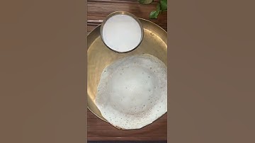 Sunday morning breakfast Appam and coconut milk #breakfast #homemade #foodie #foodlover
