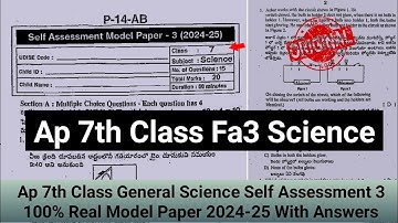 💯real 7th class Fa3 general science question paper 2025|Ap 7th science self assessment 3 paper 2025