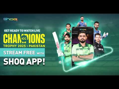 Stream Champions Trophy FREE!