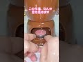 🍓いちごといちごグミで🍓【いちごグミフォンデュ】 #shorts