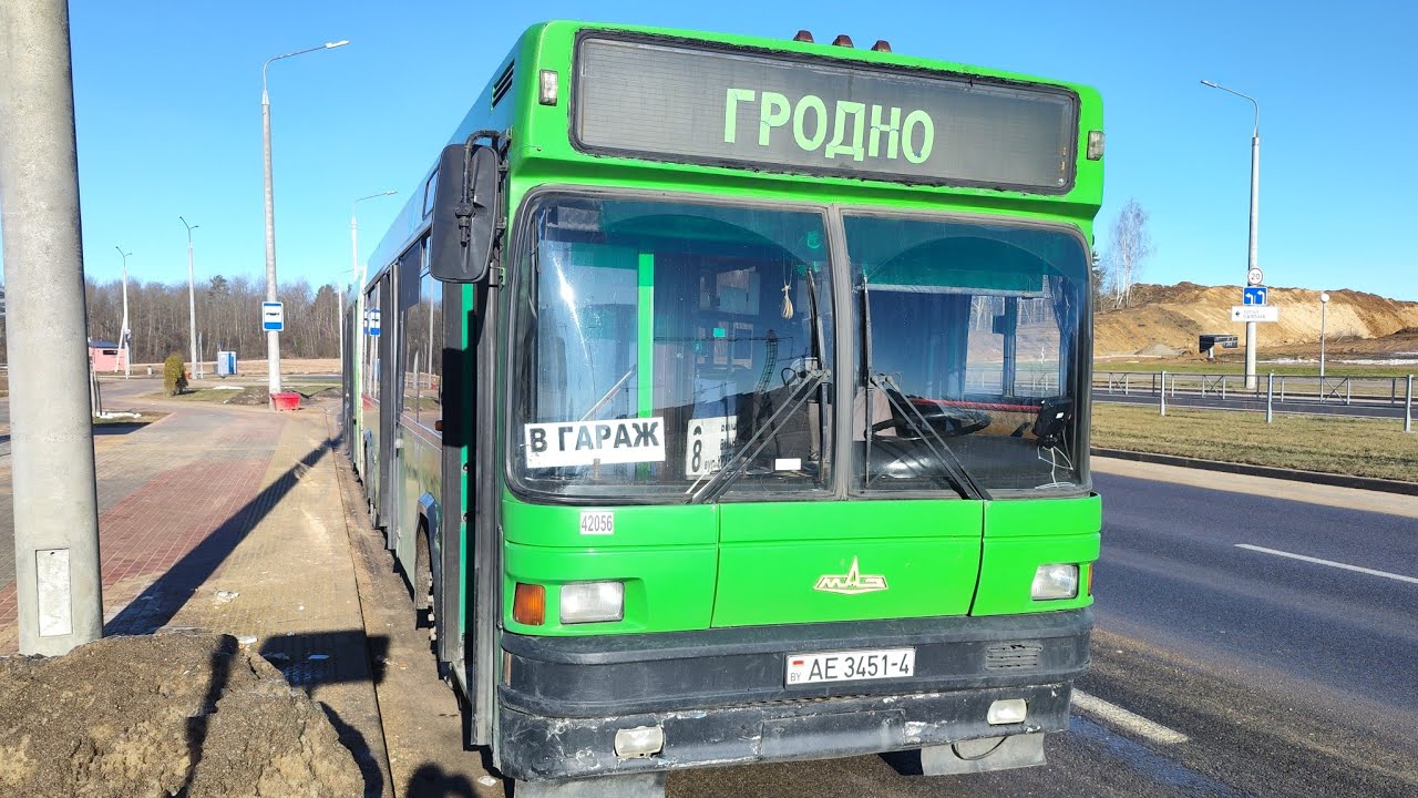 6 марта 2026 г.