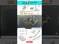 1 Minute Me Sin 45° Proof #mathsshortsvideo #Trigonometry #Class10Maths #ptsclasses #education