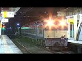 2022.6.22送込み回送列車 篠ノ井線120周年号(高崎線)【EF64-1053+12系】