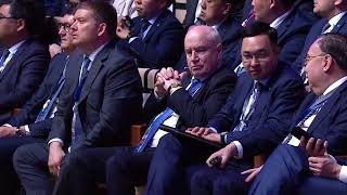 Пленарное заседание Форума с участием глав государств | Евразийский экономический форум 2023