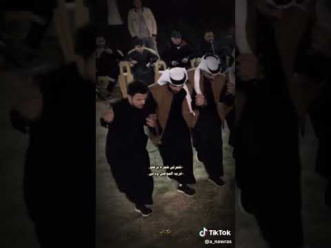 فات مكبع ماشفتووو من نكل جداموو عرفتوو