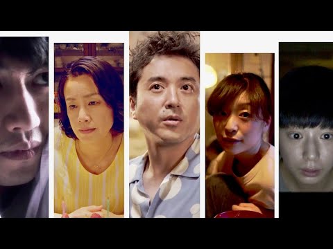 映画『緊急事態宣言』特報