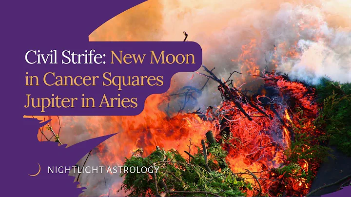 Civil Strife: New Moon in Cancer Squares Jupiter in Aries - DayDayNews