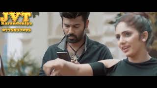 mathaka mawee dj remix video