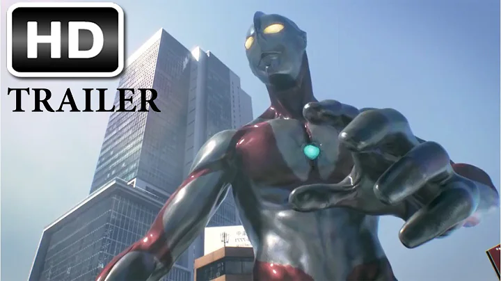 Ultraman - Official Trailer (2016) HD - DayDayNews